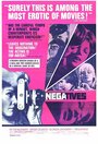 Негативы (1968) кадры фильма смотреть онлайн в хорошем качестве