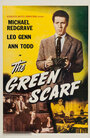 The Green Scarf (1954)