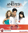 Без анестезии (2009)