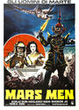 Марсианский человек (1976)