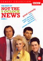 Не девятичасовые новости (1979)