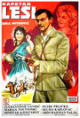 Капитан Леший (1959) трейлер фильма в хорошем качестве 1080p