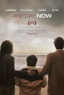 Сейчас или никогда (2012) кадры фильма смотреть онлайн в хорошем качестве