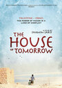 Смотреть «Дом завтрашнего дня» онлайн фильм в хорошем качестве