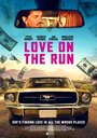 Любовь в бегах (2016) скачать бесплатно в хорошем качестве без регистрации и смс 1080p