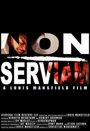 Смотреть «Non Serviam» онлайн фильм в хорошем качестве