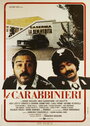 Карабинеры (1981) кадры фильма смотреть онлайн в хорошем качестве
