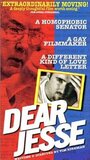 Dear Jesse (1998) трейлер фильма в хорошем качестве 1080p