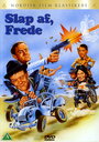 Смотреть «Расслабься, Фредди!» онлайн фильм в хорошем качестве