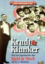 Смотреть «Krudt og klunker» онлайн фильм в хорошем качестве