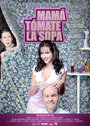 Mamá tómate la sopa (2011) трейлер фильма в хорошем качестве 1080p