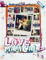 Love Magical (2012)