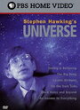 Вселенная Стивена Хокинга (1997)