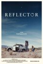 Reflector (2011)