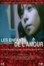 Смотреть «Les enfants de l'amour» онлайн фильм в хорошем качестве