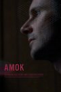 Amok (2015) кадры фильма смотреть онлайн в хорошем качестве