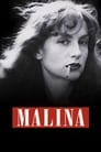 Малина (1990)