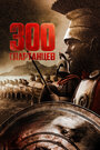 Смотреть «300 спартанцев» онлайн фильм в хорошем качестве
