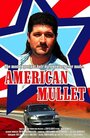 American Mullet (2001)