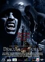 Dracula Dies for Us (2011)