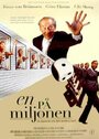 En på miljonen (1995) кадры фильма смотреть онлайн в хорошем качестве