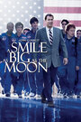 Улыбка размером с Луну (2012) кадры фильма смотреть онлайн в хорошем качестве