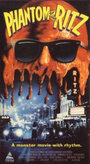 Призрак кинотеатра «Ритц» (1988) кадры фильма смотреть онлайн в хорошем качестве