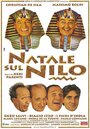 Рождество на Ниле (2002) трейлер фильма в хорошем качестве 1080p