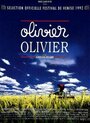 Оливье, Оливье (1992) кадры фильма смотреть онлайн в хорошем качестве