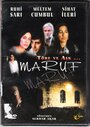 Maruf (2001) трейлер фильма в хорошем качестве 1080p