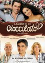 Смотреть «Уроки шоколада 2» онлайн фильм в хорошем качестве