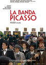 Банда Пикассо (2012) кадры фильма смотреть онлайн в хорошем качестве