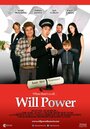 Will Power (2012)