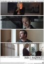 В темноте (2012) кадры фильма смотреть онлайн в хорошем качестве