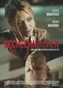 Sechzehneichen (2012) трейлер фильма в хорошем качестве 1080p