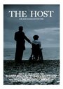 Смотреть «The Host» онлайн фильм в хорошем качестве