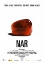 Nar (2011)