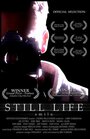 Смотреть «Still Life» онлайн фильм в хорошем качестве