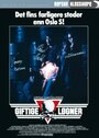 Giftige løgner (1992) трейлер фильма в хорошем качестве 1080p