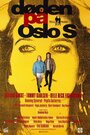 Смотреть «Смерть на Осло Централе» онлайн фильм в хорошем качестве