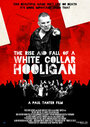 Хулиган с белым воротничком (2012) трейлер фильма в хорошем качестве 1080p