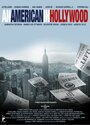 Смотреть «Американец в Голливуде» онлайн фильм в хорошем качестве