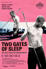 Двое врат сна (2010) трейлер фильма в хорошем качестве 1080p