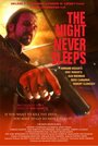 Смотреть «Ночь никогда не спит» онлайн фильм в хорошем качестве