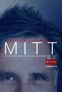 Митт (2014) трейлер фильма в хорошем качестве 1080p