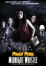 Смотреть «Paula Peril: Midnight Whistle» онлайн фильм в хорошем качестве