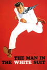 Человек в белом костюме (1951) кадры фильма смотреть онлайн в хорошем качестве