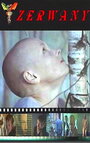 Сломленный (2003) трейлер фильма в хорошем качестве 1080p