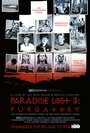 Смотреть «Потерянный рай 3» онлайн фильм в хорошем качестве