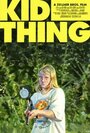 Kid-Thing (2012) кадры фильма смотреть онлайн в хорошем качестве
